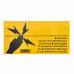 GALLAGHER GEVOGELTE KIT B60 12V