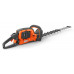 HUSQVARNA 522 IHDR60 HEGGENSCHAAR (EXCL. ACCU EN LADER) HUSQVARNA 522 IHDR60 HEGGENSCHAAR (EXCL. ACCU EN LADER)