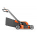 HUSQVARNA LC 251I ACCUMAAIER (EXCL. ACCU EN LADER)