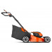 HUSQVARNA LC 142I ACCUMAAIER (INCL. ACCU EN LADER)