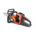 HUSQVARNA 215I KETTINGZAAG 30CM (EXCL. ACCU EN LADER) HUSQVARNA 215I KETTINGZAAG 30CM (EXCL. ACCU EN LADER)