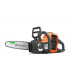 HUSQVARNA 215I KETTINGZAAG 30CM (EXCL. ACCU EN LADER) HUSQVARNA 215I KETTINGZAAG 30CM (EXCL. ACCU EN LADER)