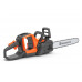 HUSQVARNA 242I KETTINGZAAG 36CM (EXCL. ACCU EN LADER)