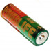 PHILIPS POWERALKALINE 4 X AA 1.5V