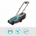 GARDENA ELEKTRISCHE GRASMAAIER POWERMAX 32/1200 G2