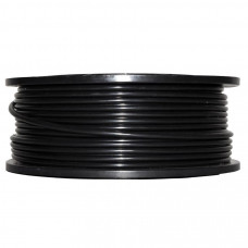 PULSARA GRONDKABEL ø2,5MM - 100M/ROL PULSARA GRONDKABEL ø2,5MM - 100M/ROL