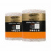 GALLAGHER DUOPACK VIDOFLEX 9 TURBOLINE WIT 2X200M GALLAGHER DUOPACK VIDOFLEX 9 TURBOLINE WIT 2X200M
