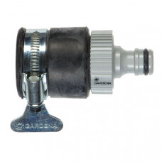 GARDENA WATERDIEF GROOT (15-20MM) GARDENA WATERDIEF GROOT (15-20MM)