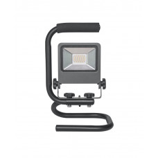 OSRAM STRALER+STATIEF 20W/4000K OSRAM STRALER+STATIEF 20W/4000K