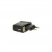 LED WERKLAMP 10W 4000K 1000LM OPLAADBAAR LED WERKLAMP 10W 4000K 1000LM OPLAADBAAR