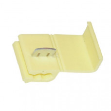 AFTAKKLEM 4,0-6,0MM² 6,3X0,8 GEEL AFTAKKLEM 4,0-6,0MM² 6,3X0,8 GEEL