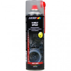 MOTIP V-SNAAR SPRAY 500ML MOTIP V-SNAAR SPRAY 500ML