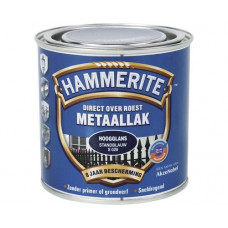 HAMMERITE HG ST.BL S028 250ML HAMMERITE HG ST.BL S028 250ML