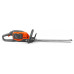 HUSQVARNA 215 IHD45 HEGGENSCHAAR (EXCL. ACCU EN LADER) HUSQVARNA 215 IHD45 HEGGENSCHAAR (EXCL. ACCU EN LADER)