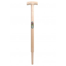 S&J STEEL INGEFREESD 75CM ATLAS