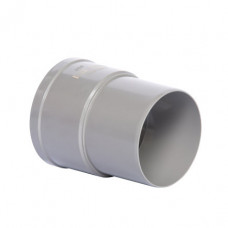 HWA VERBINDINGSMOF 80MM VSE HWA VERBINDINGSMOF 80MM VSE